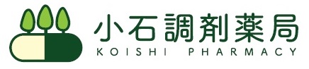 小石調剤薬局